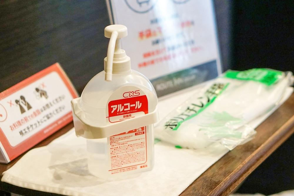 Hotel Route-Inn Tokyo Kamata מראה חיצוני תמונה