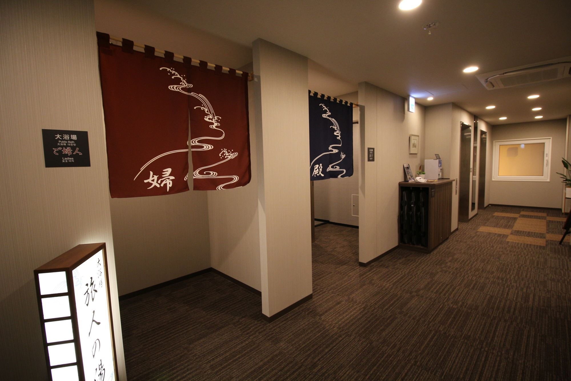 Hotel Route-Inn Tokyo Kamata מראה חיצוני תמונה